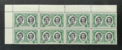 Southern Rhodesia QEII 1947 Royal Visit ½d Marginal Blocks of 8 Superb MNH